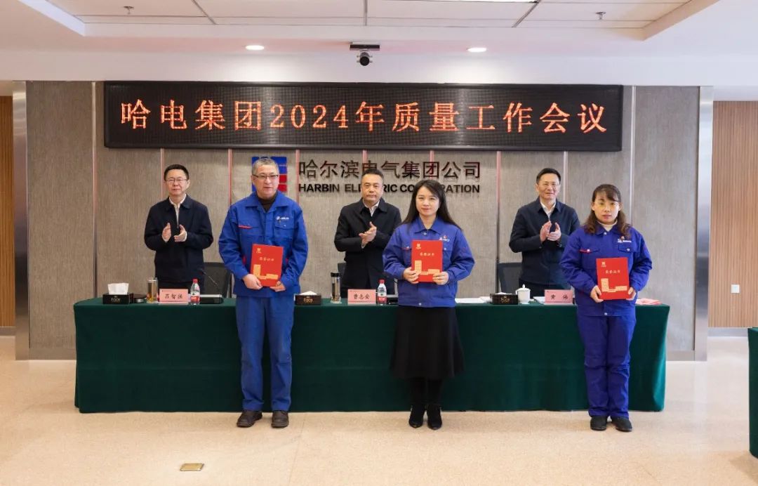 尊龙凯时·人生就是搏·(中国区)官方网站