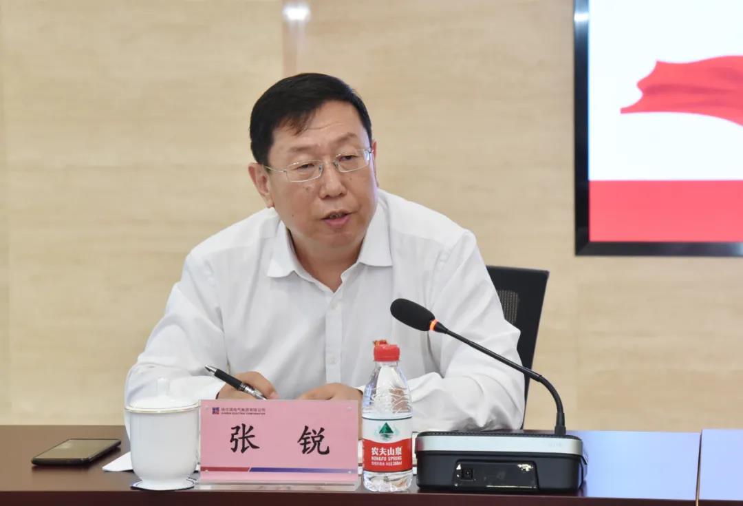 尊龙凯时·人生就是搏·(中国区)官方网站