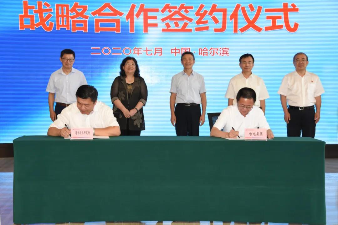 尊龙凯时·人生就是搏·(中国区)官方网站