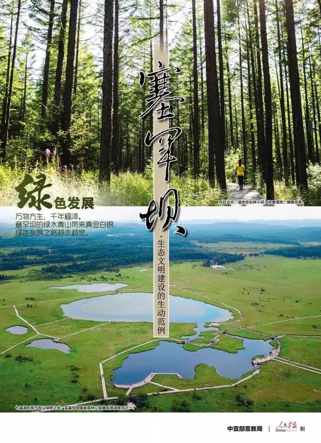 尊龙凯时·人生就是搏·(中国区)官方网站