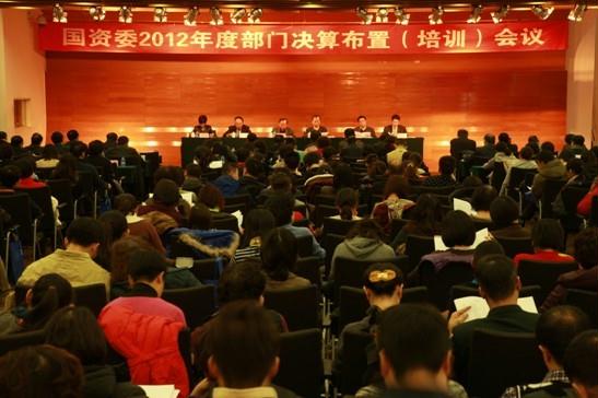 尊龙凯时·人生就是搏·(中国区)官方网站