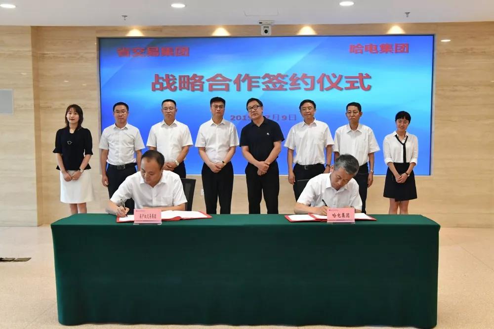 尊龙凯时·人生就是搏·(中国区)官方网站