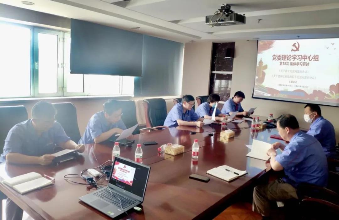 尊龙凯时·人生就是搏·(中国区)官方网站