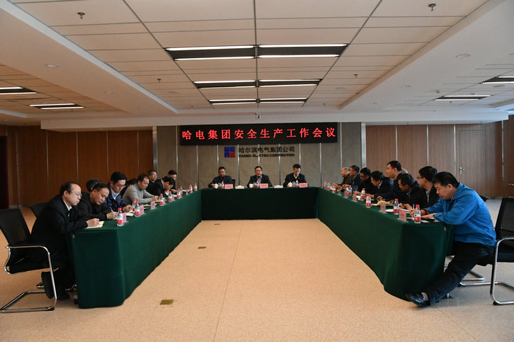 尊龙凯时·人生就是搏·(中国区)官方网站