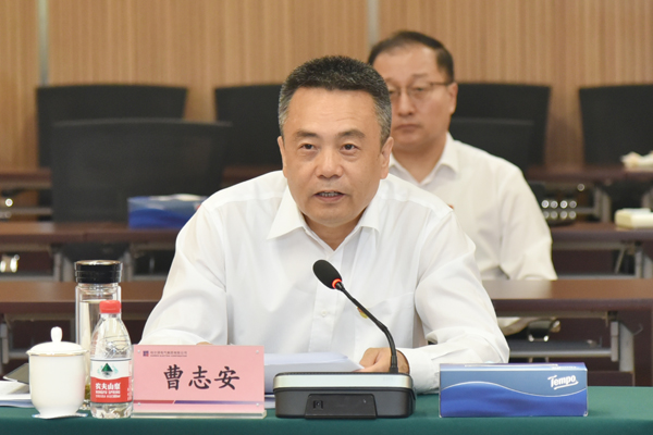 尊龙凯时·人生就是搏·(中国区)官方网站