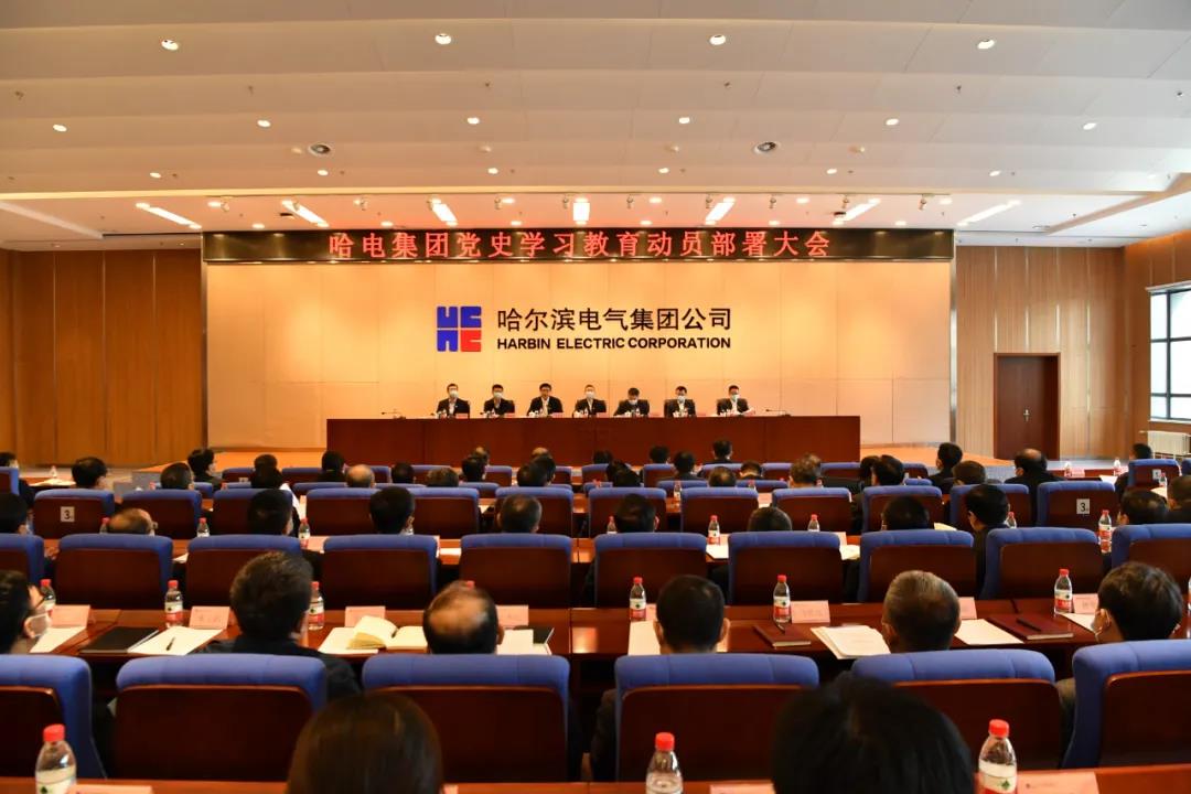 尊龙凯时·人生就是搏·(中国区)官方网站