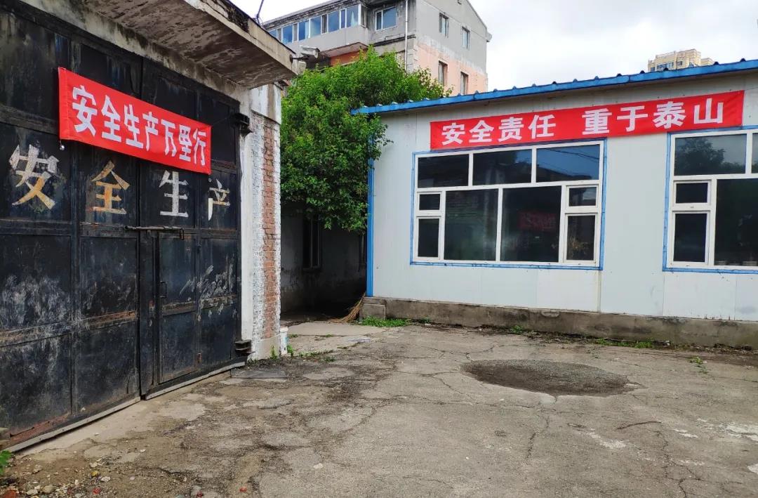 尊龙凯时·人生就是搏·(中国区)官方网站