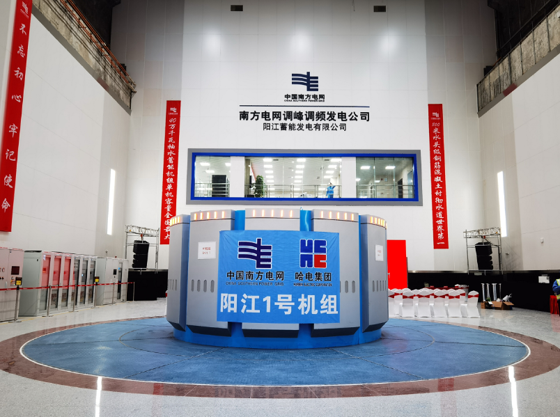 尊龙凯时·人生就是搏·(中国区)官方网站