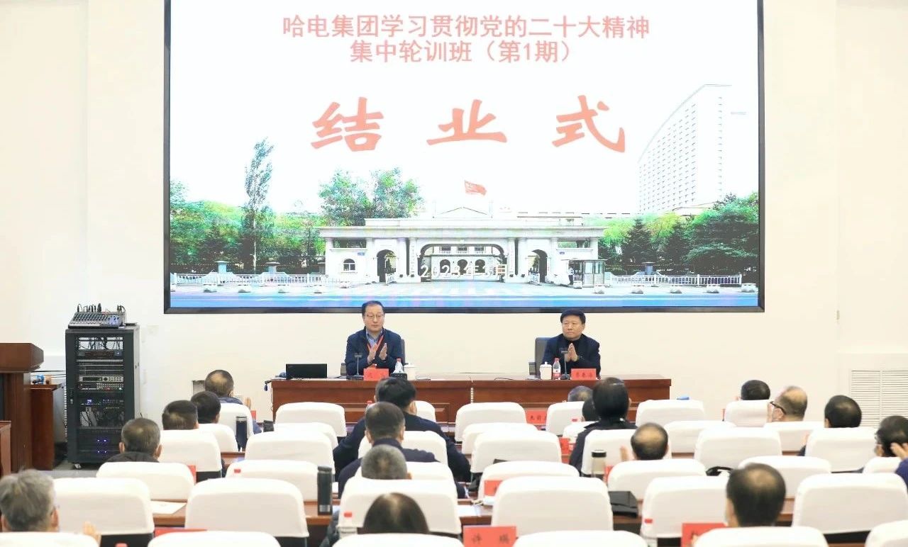 尊龙凯时·人生就是搏·(中国区)官方网站