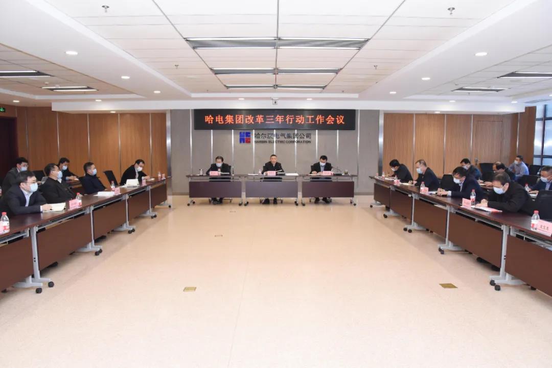 尊龙凯时·人生就是搏·(中国区)官方网站