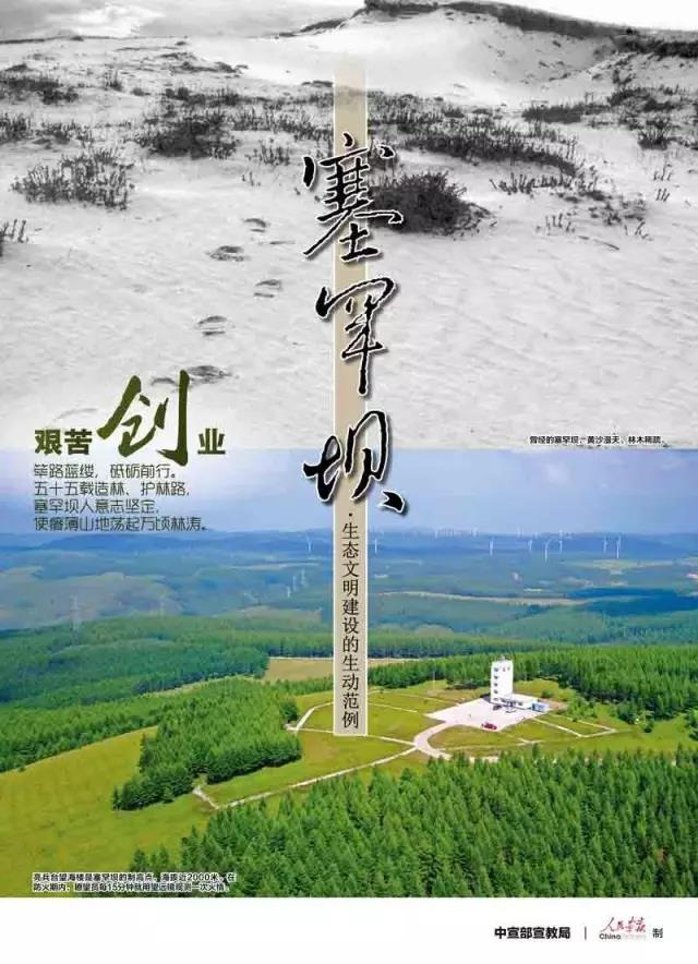 尊龙凯时·人生就是搏·(中国区)官方网站