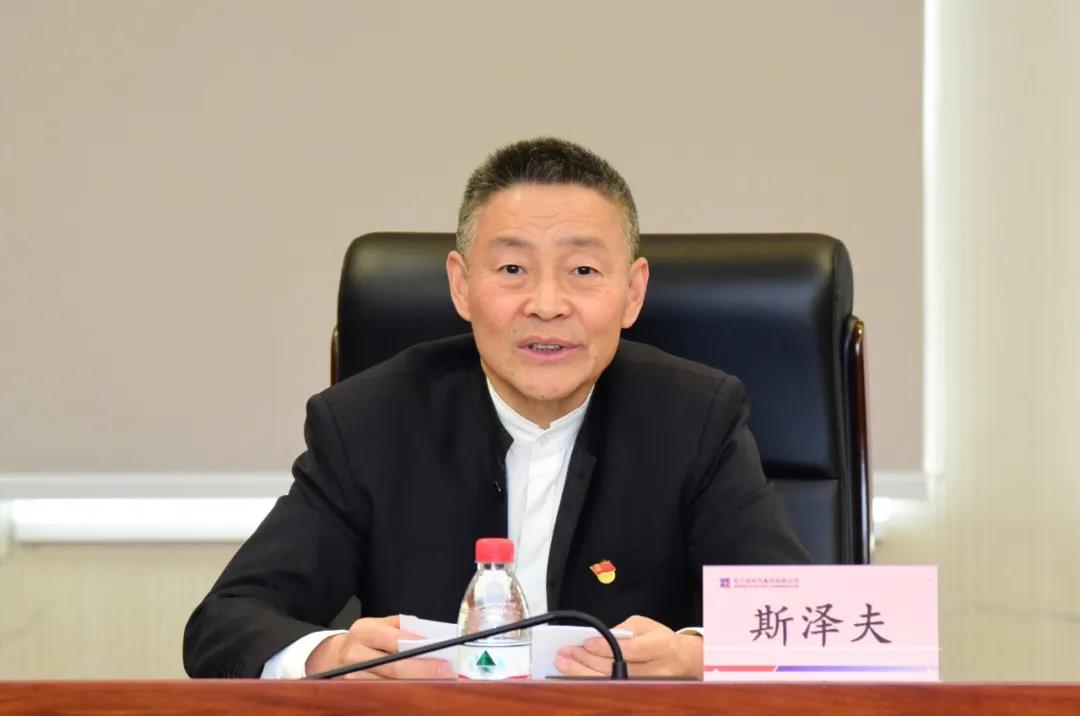 尊龙凯时·人生就是搏·(中国区)官方网站