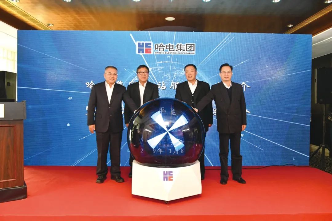 尊龙凯时·人生就是搏·(中国区)官方网站