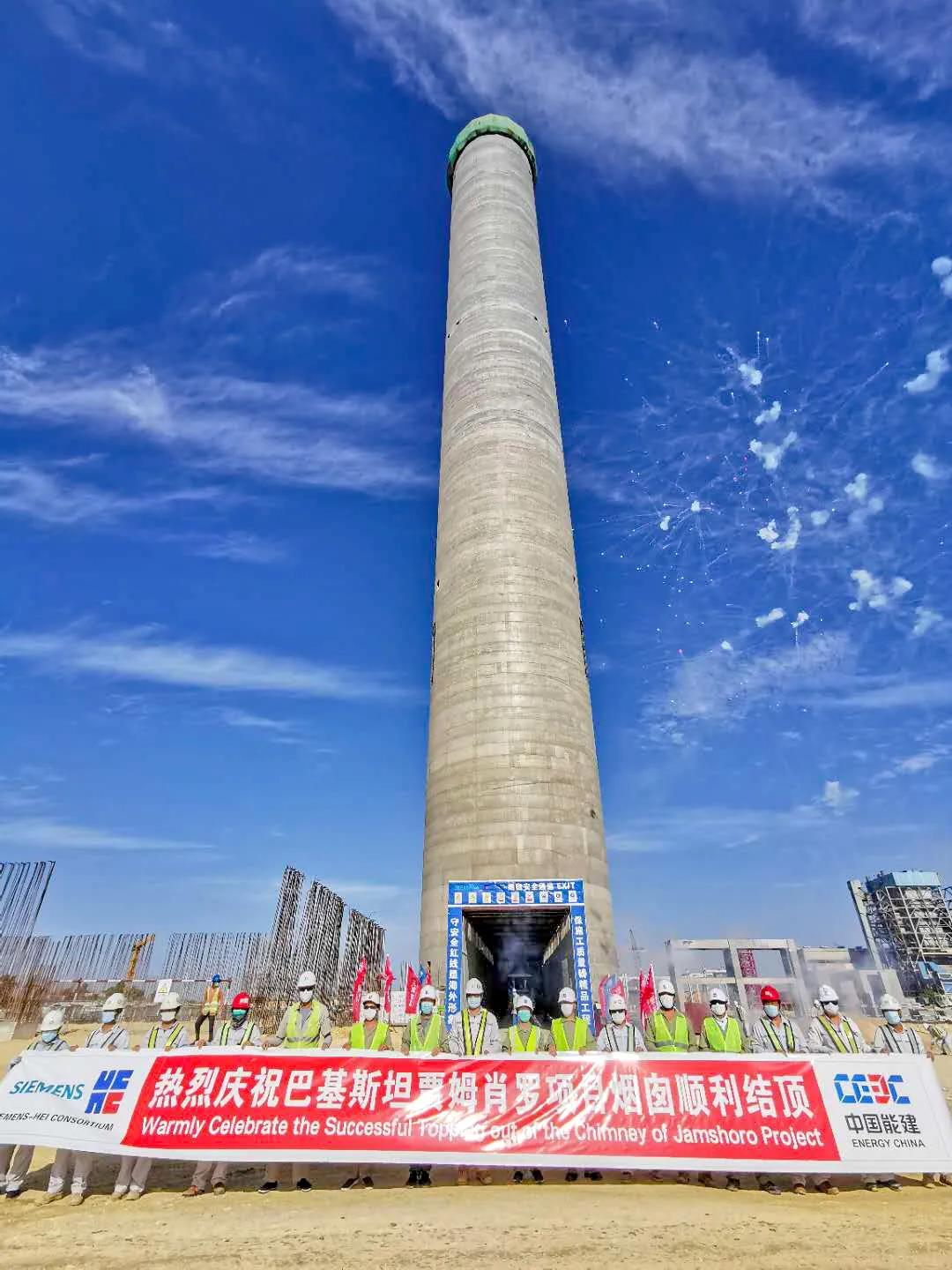 尊龙凯时·人生就是搏·(中国区)官方网站