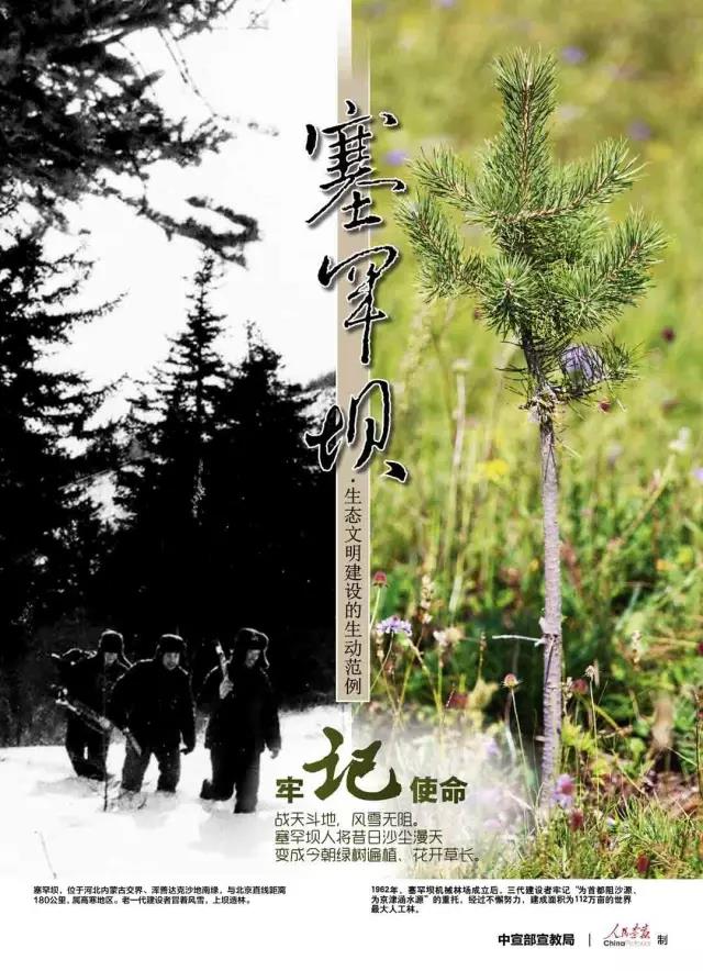 尊龙凯时·人生就是搏·(中国区)官方网站