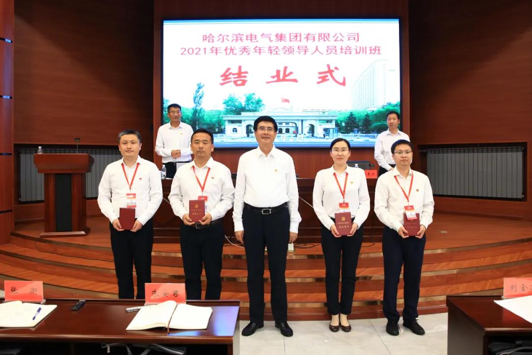 尊龙凯时·人生就是搏·(中国区)官方网站