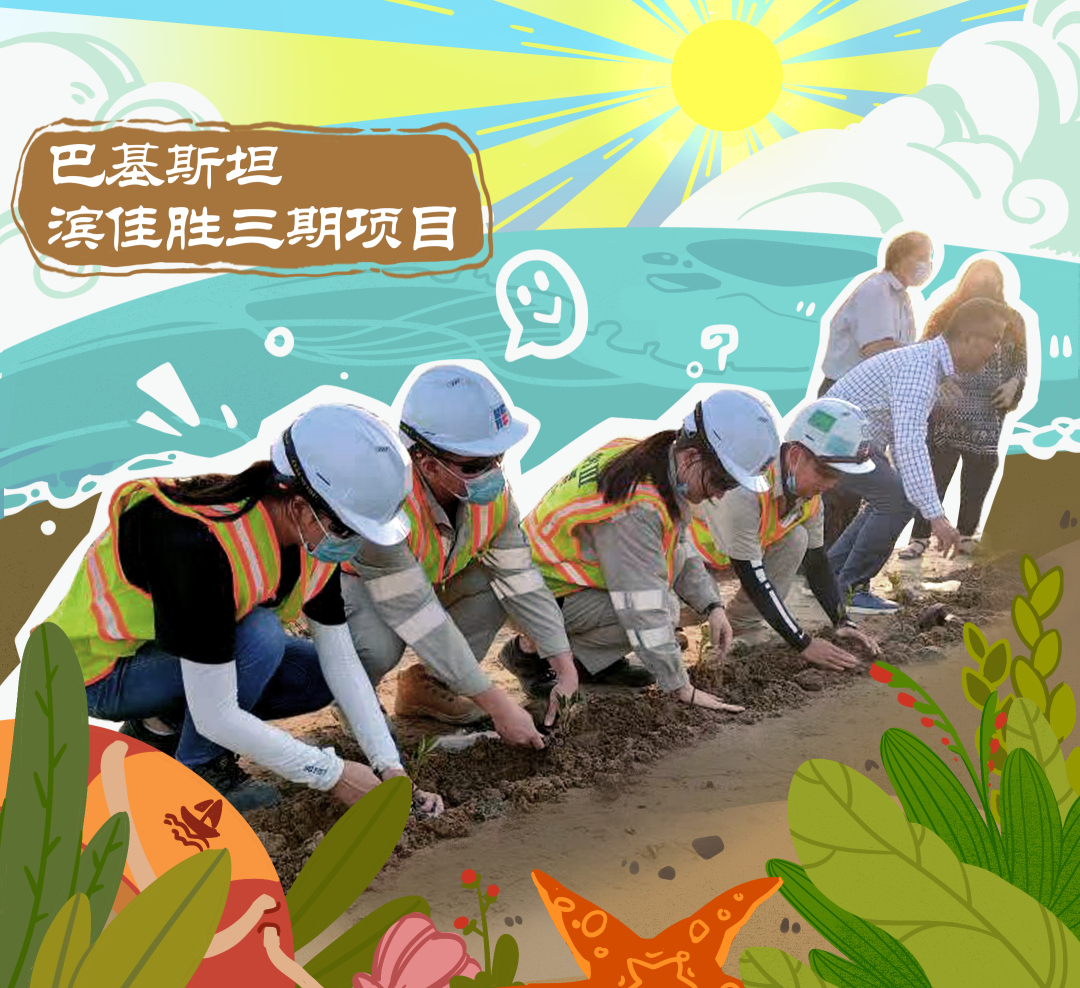 尊龙凯时·人生就是搏·(中国区)官方网站