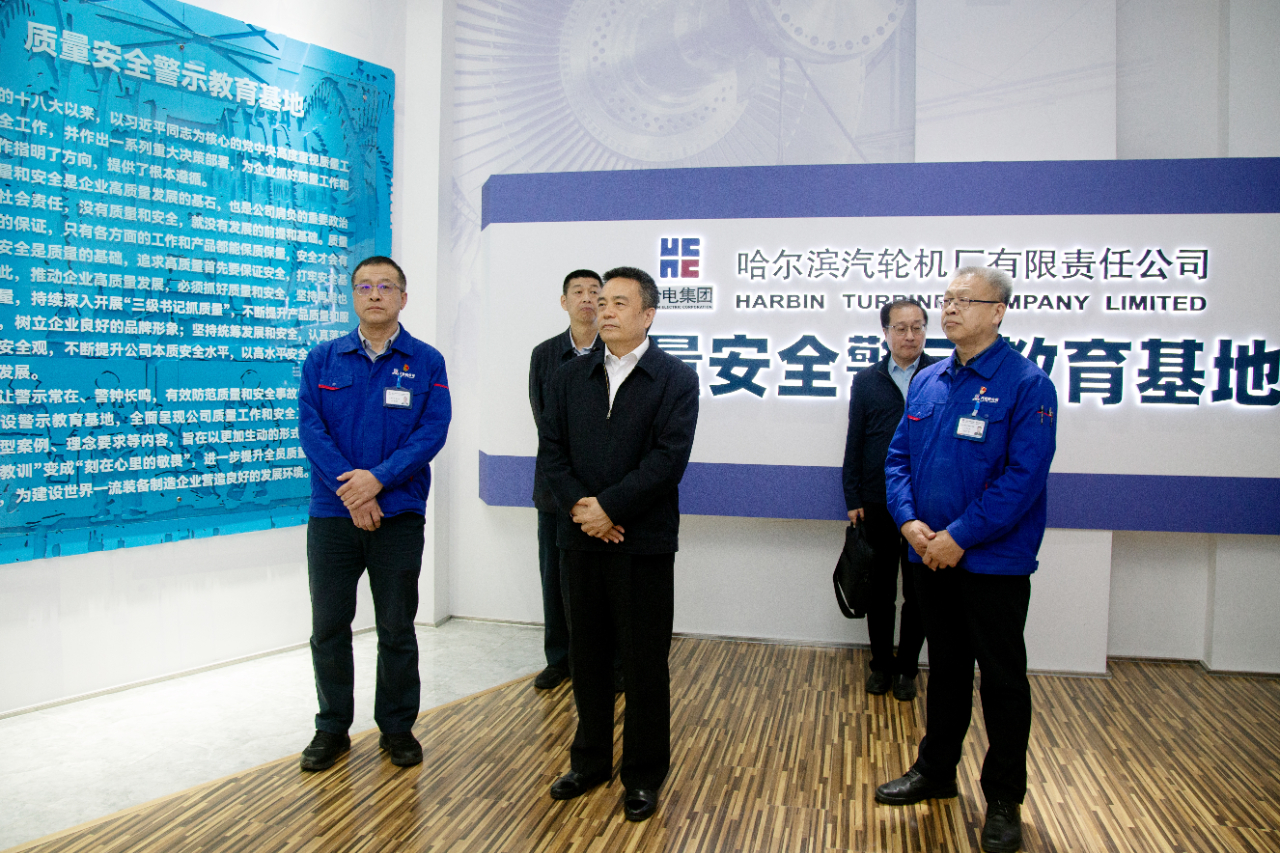 尊龙凯时·人生就是搏·(中国区)官方网站