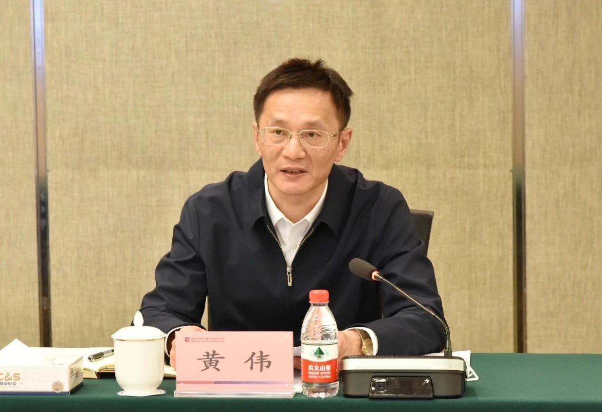尊龙凯时·人生就是搏·(中国区)官方网站