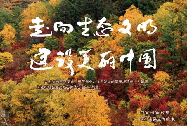 尊龙凯时·人生就是搏·(中国区)官方网站