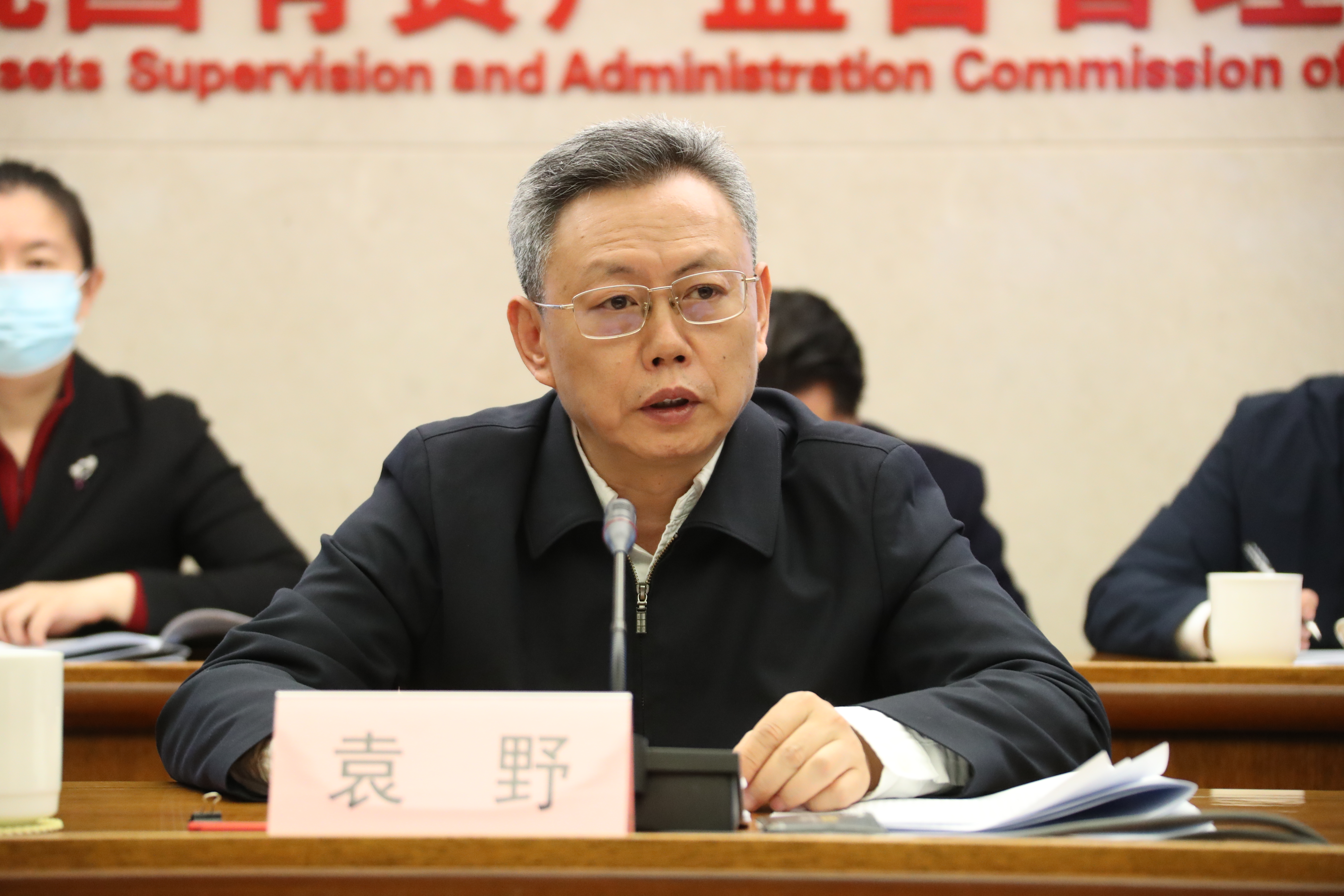尊龙凯时·人生就是搏·(中国区)官方网站