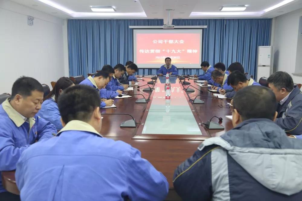 尊龙凯时·人生就是搏·(中国区)官方网站