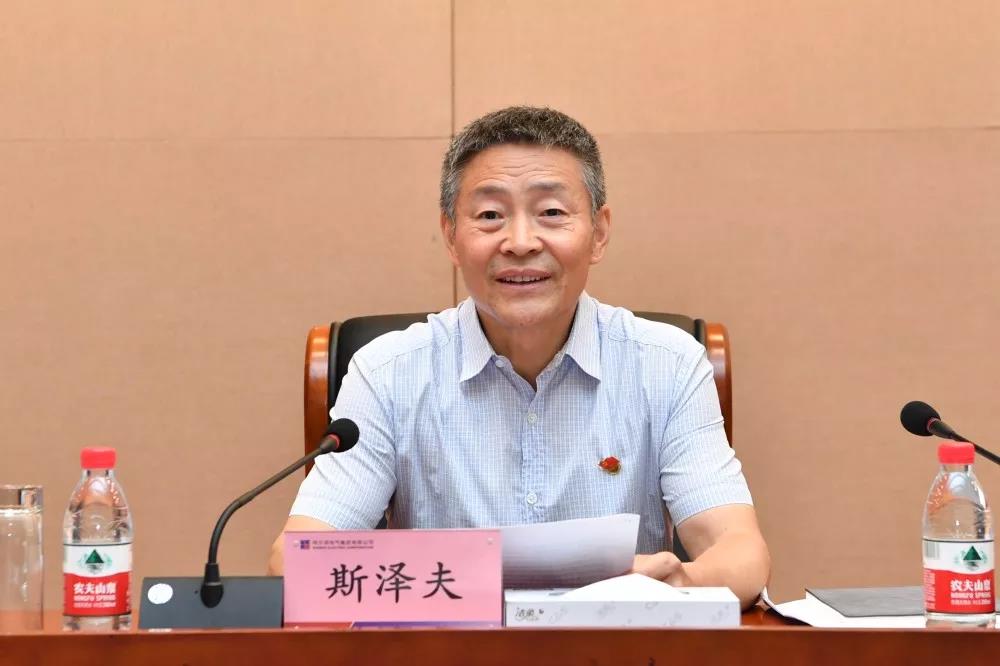尊龙凯时·人生就是搏·(中国区)官方网站