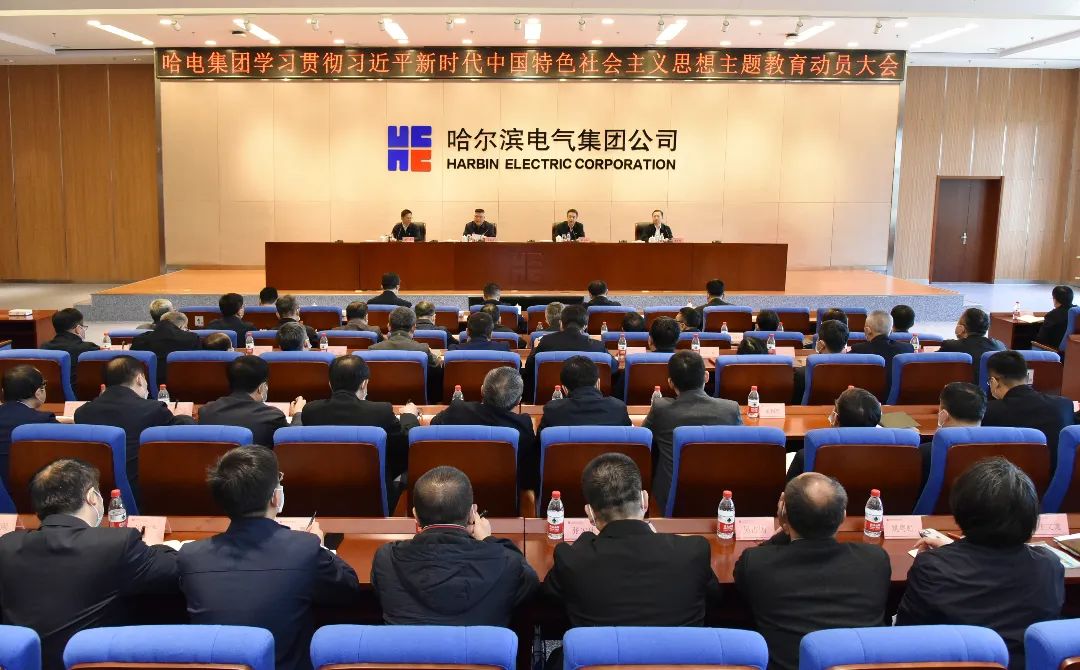 尊龙凯时·人生就是搏·(中国区)官方网站