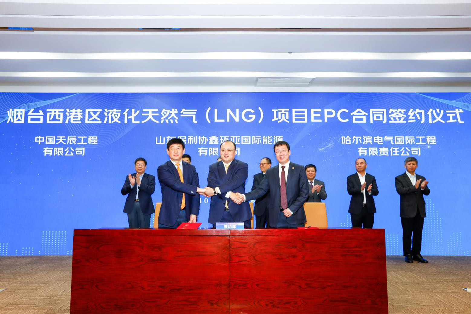 尊龙凯时·人生就是搏·(中国区)官方网站