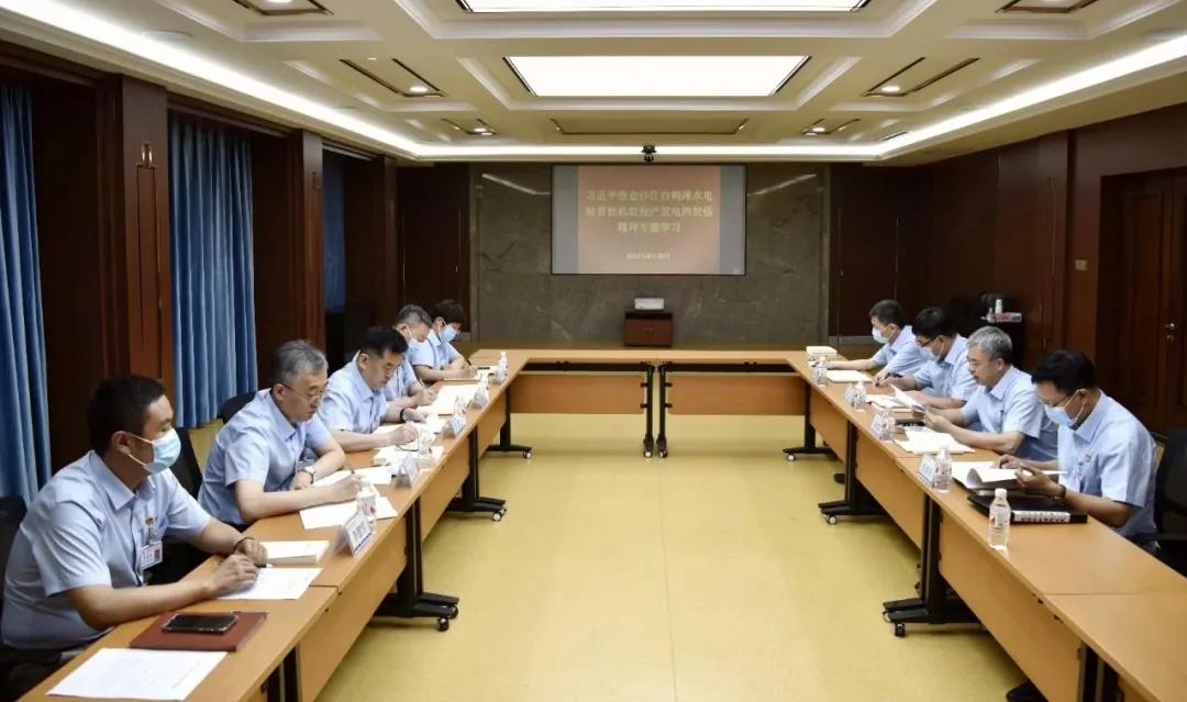 尊龙凯时·人生就是搏·(中国区)官方网站