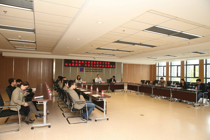 尊龙凯时·人生就是搏·(中国区)官方网站