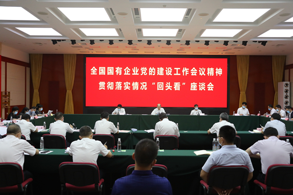 尊龙凯时·人生就是搏·(中国区)官方网站
