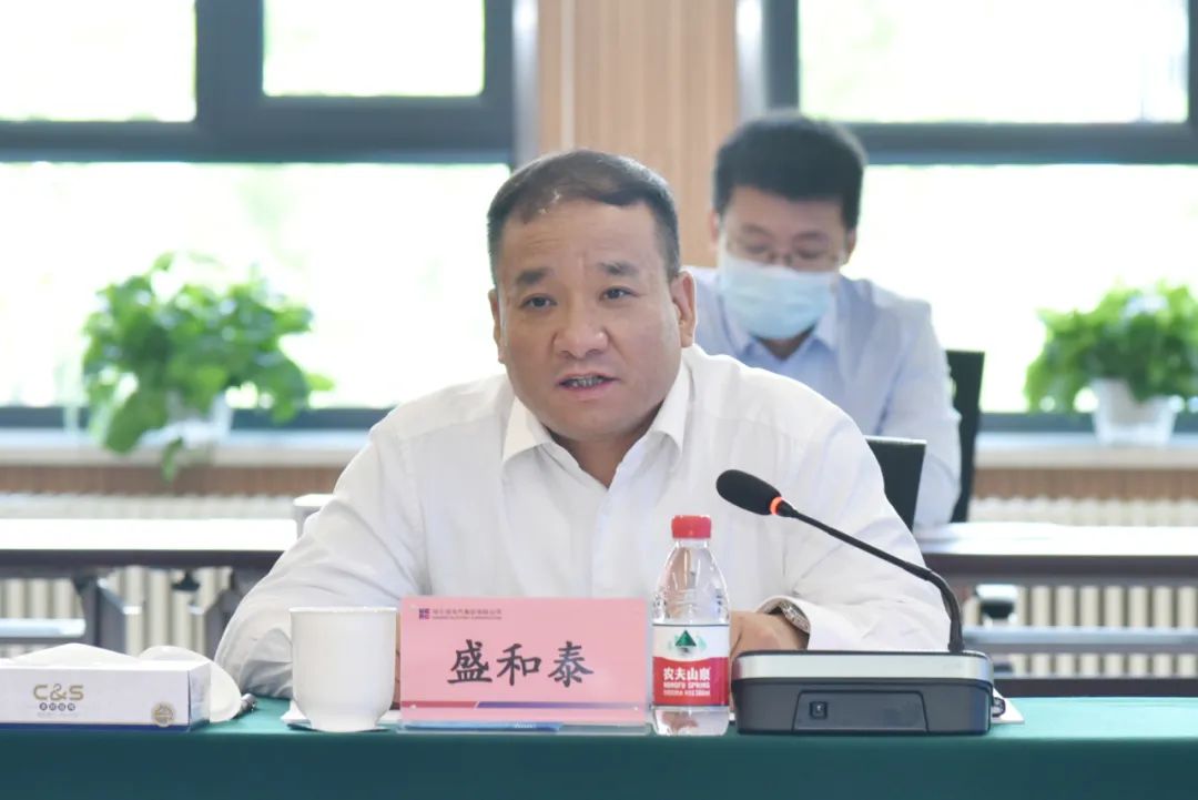 尊龙凯时·人生就是搏·(中国区)官方网站