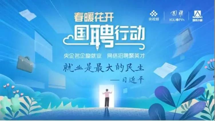 尊龙凯时·人生就是搏·(中国区)官方网站