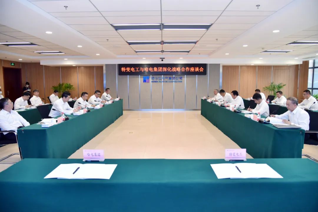 尊龙凯时·人生就是搏·(中国区)官方网站