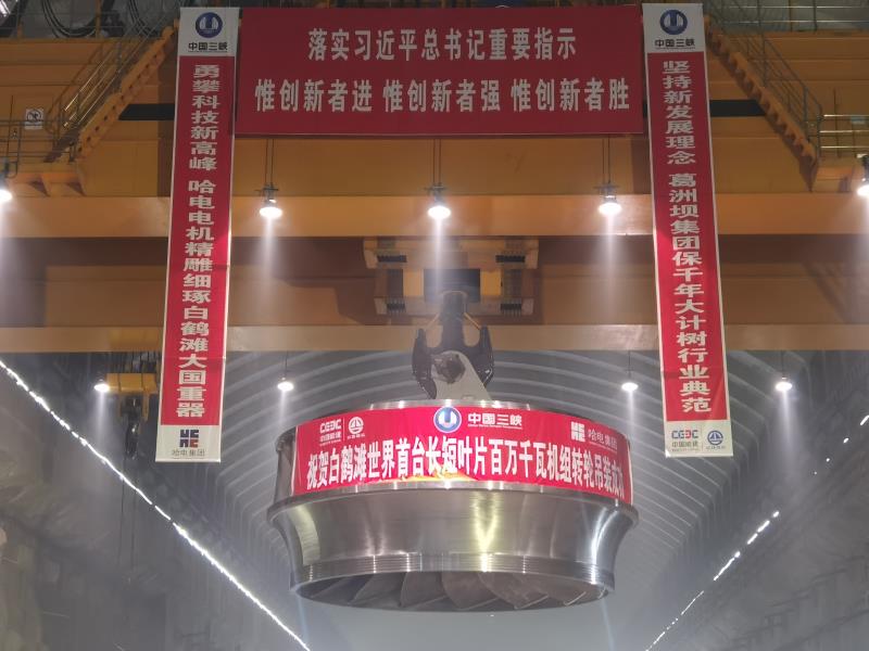尊龙凯时·人生就是搏·(中国区)官方网站