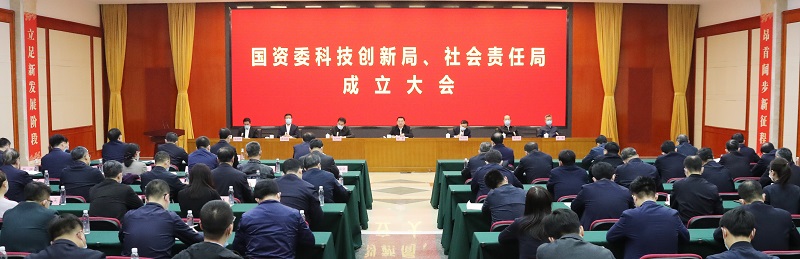 尊龙凯时·人生就是搏·(中国区)官方网站