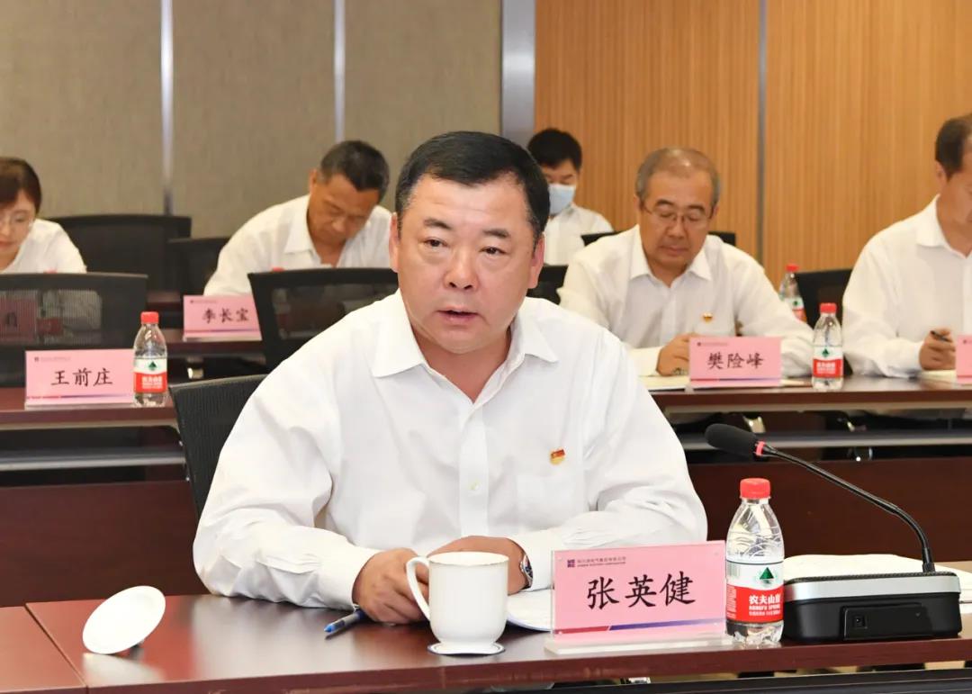 尊龙凯时·人生就是搏·(中国区)官方网站