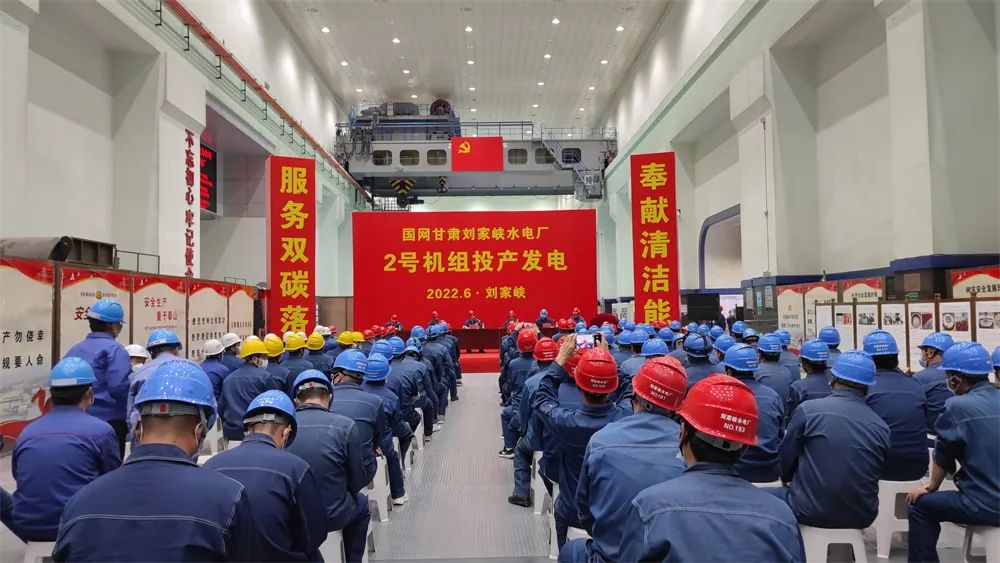 尊龙凯时·人生就是搏·(中国区)官方网站
