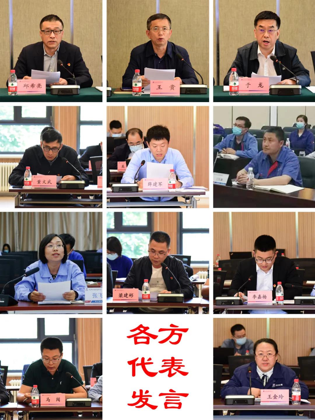 尊龙凯时·人生就是搏·(中国区)官方网站