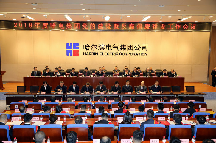 尊龙凯时·人生就是搏·(中国区)官方网站