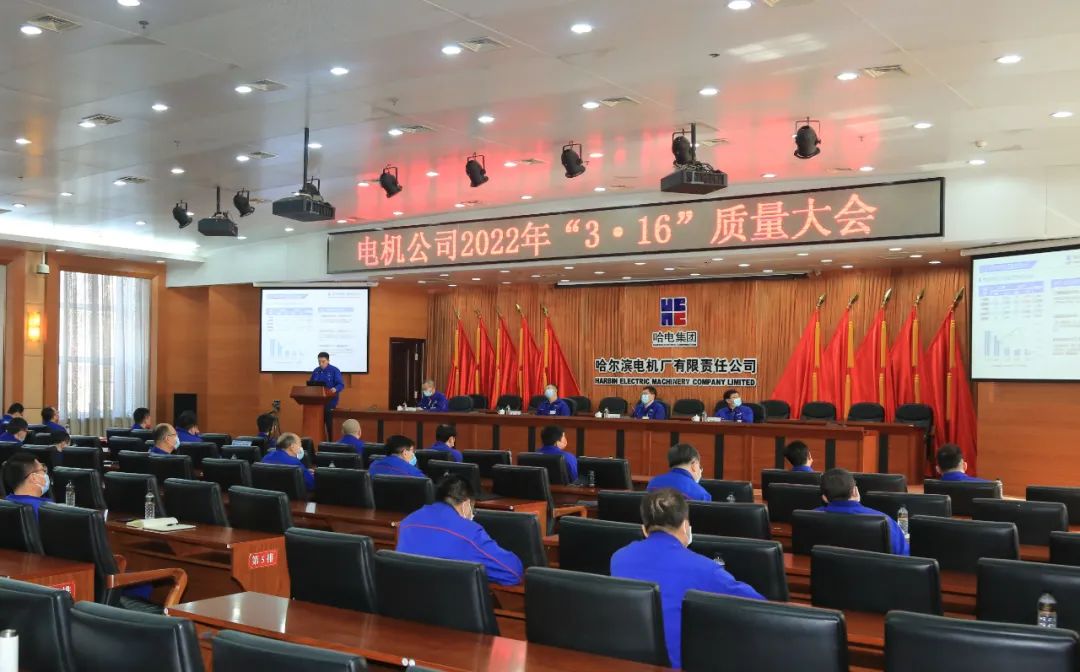 尊龙凯时·人生就是搏·(中国区)官方网站