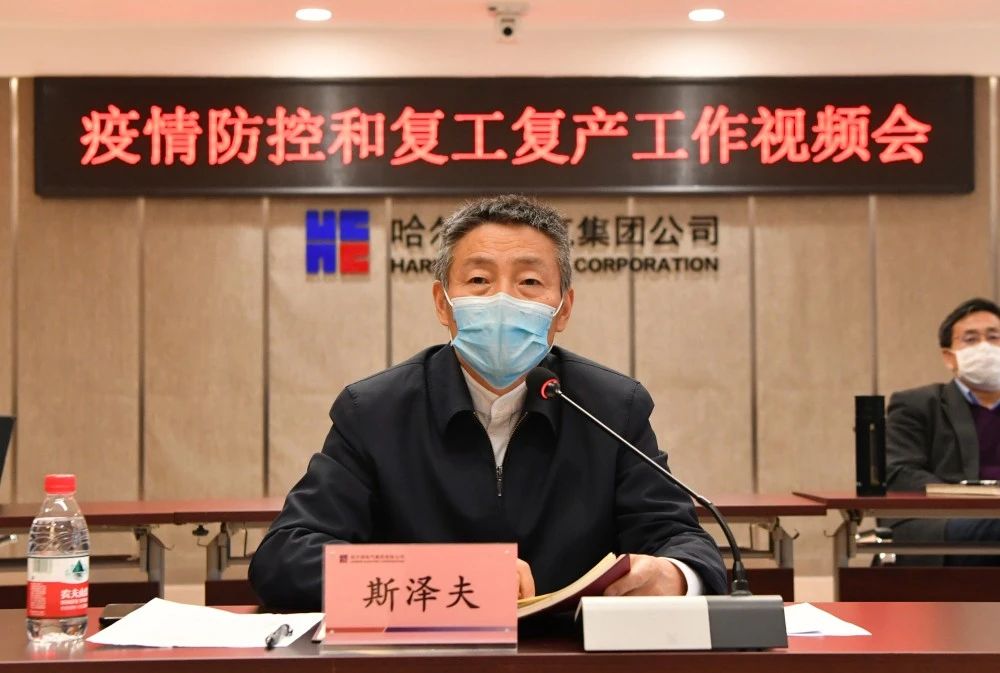 尊龙凯时·人生就是搏·(中国区)官方网站