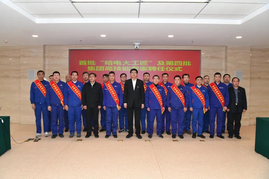 尊龙凯时·人生就是搏·(中国区)官方网站