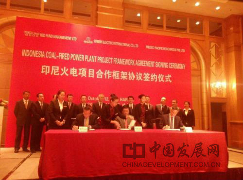 尊龙凯时·人生就是搏·(中国区)官方网站