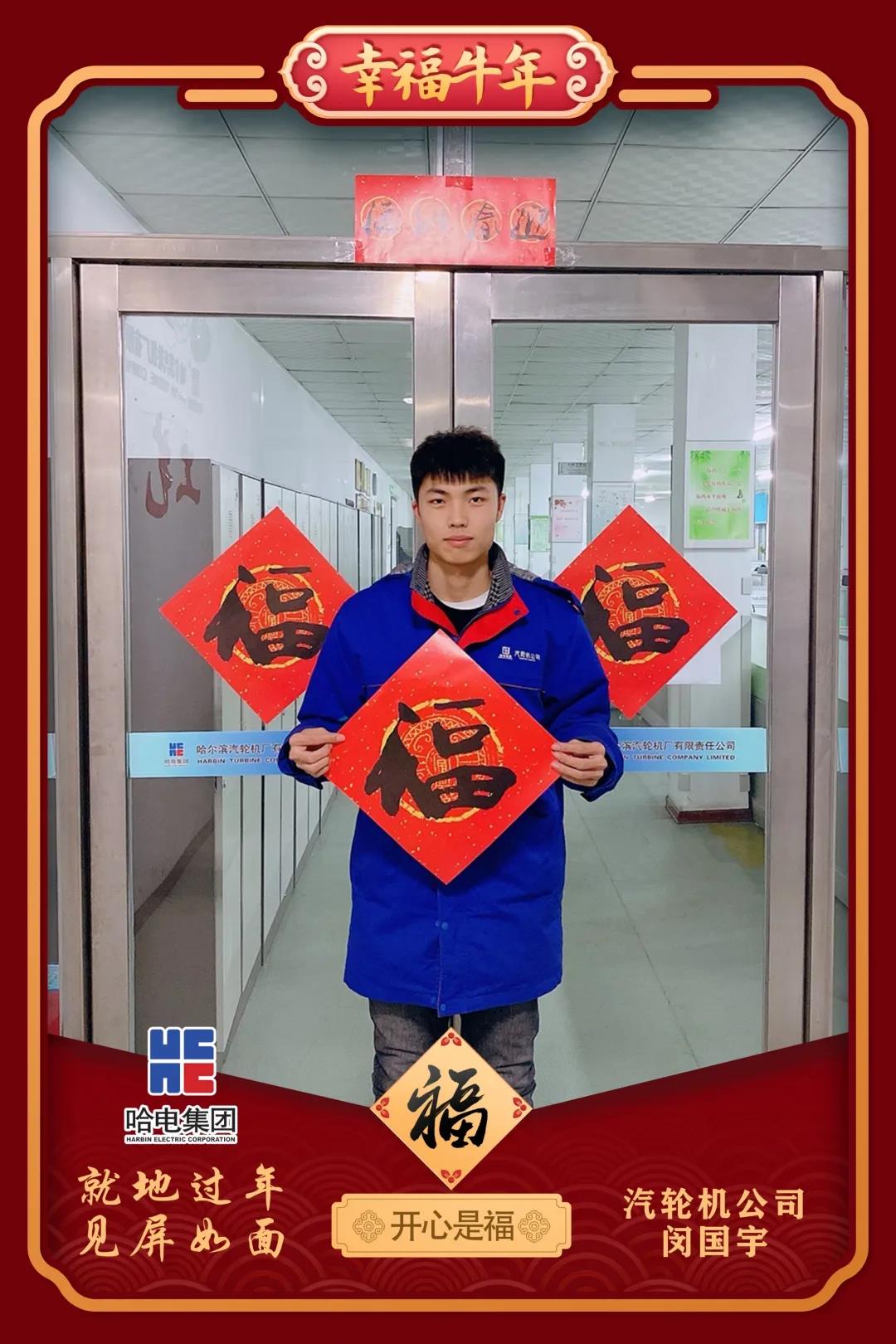 尊龙凯时·人生就是搏·(中国区)官方网站