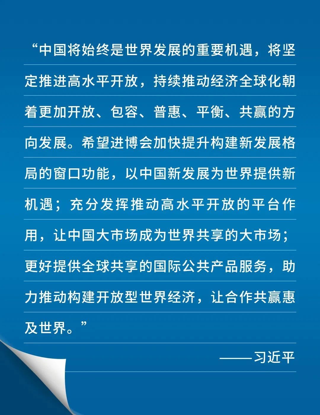 尊龙凯时·人生就是搏·(中国区)官方网站