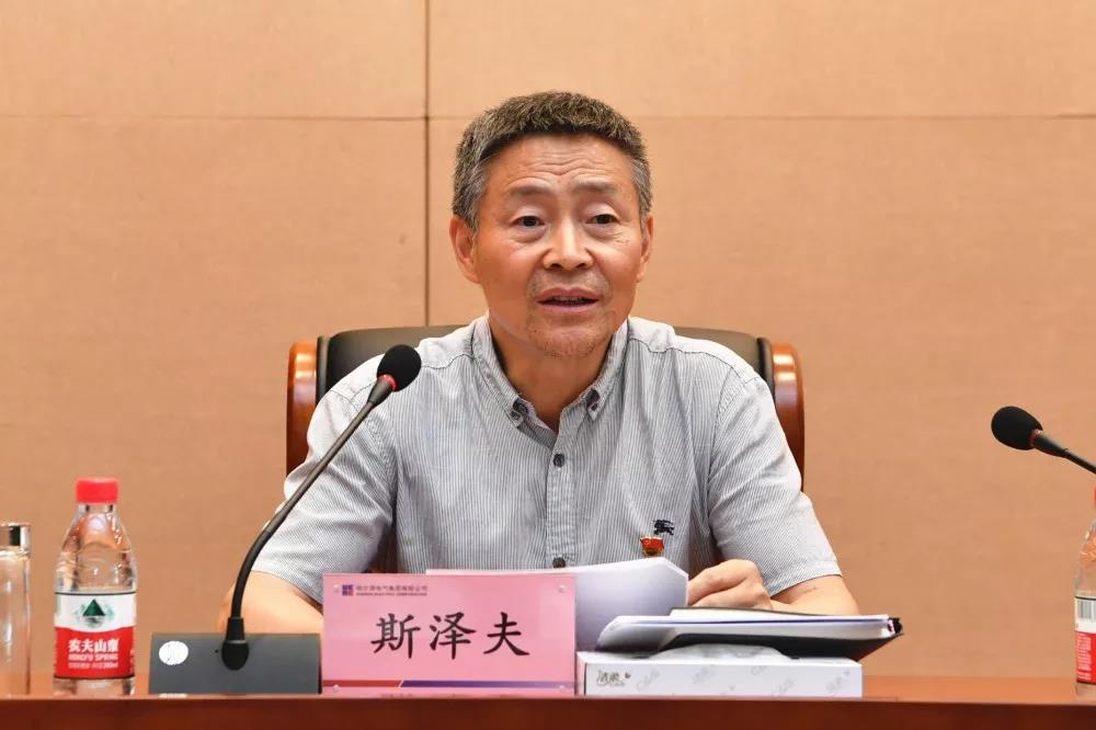 尊龙凯时·人生就是搏·(中国区)官方网站