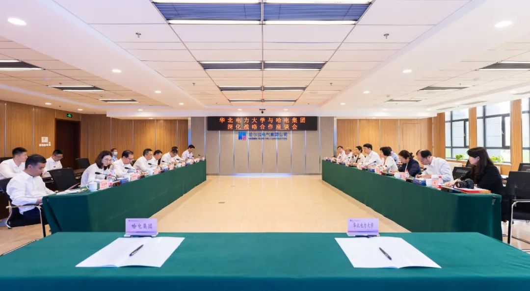 尊龙凯时·人生就是搏·(中国区)官方网站
