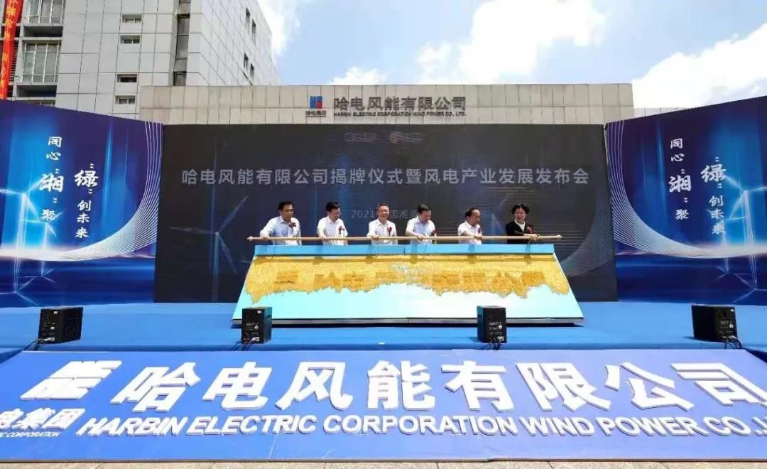 尊龙凯时·人生就是搏·(中国区)官方网站